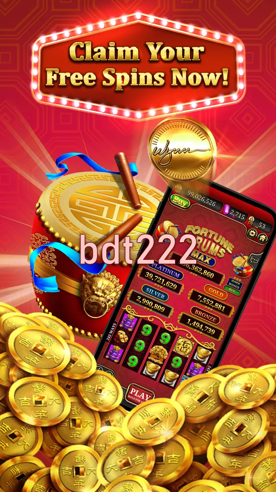 bdt222 ডাউনলোড