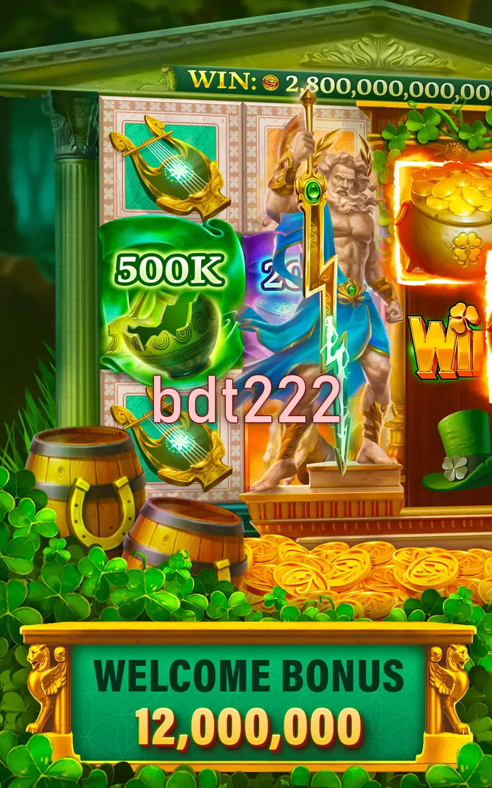 bdt222 স্ক্রিনশট অফিসিয়াল APK